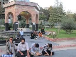 مقبرة الشهدای سازمان جغرافیایی