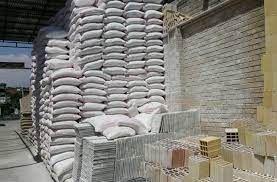 مصالح ساختمانی و ابزار آلات ساختمانی