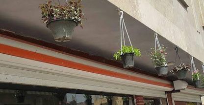 هتل وکافه و رستوران هنر