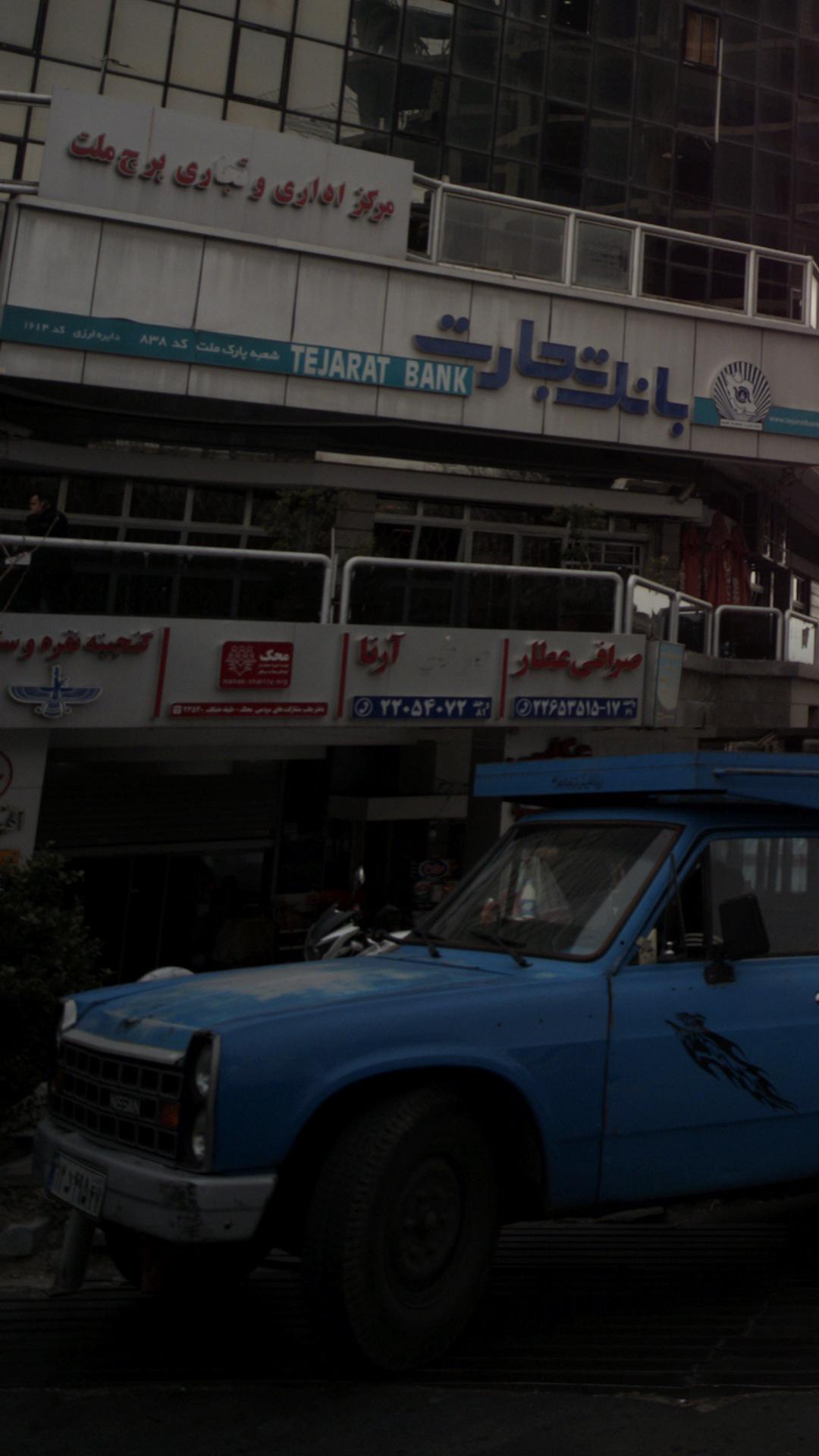 ویکی نیکی
