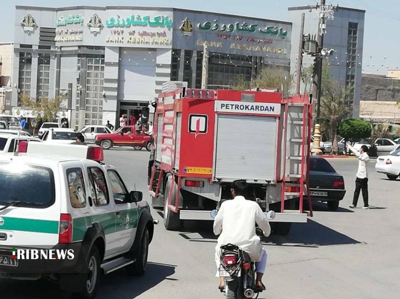 بانک صادرات شریعتی