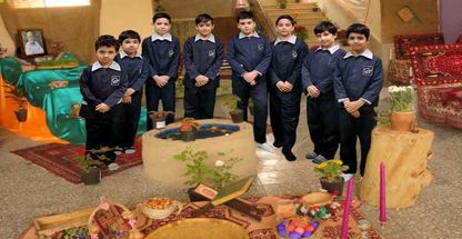 دبستان دوره اول و دوم نوین