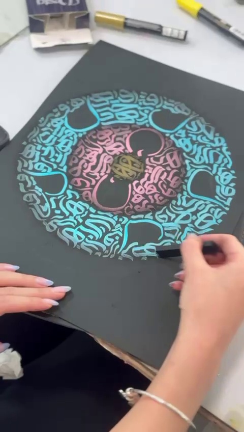 نگارستان خط