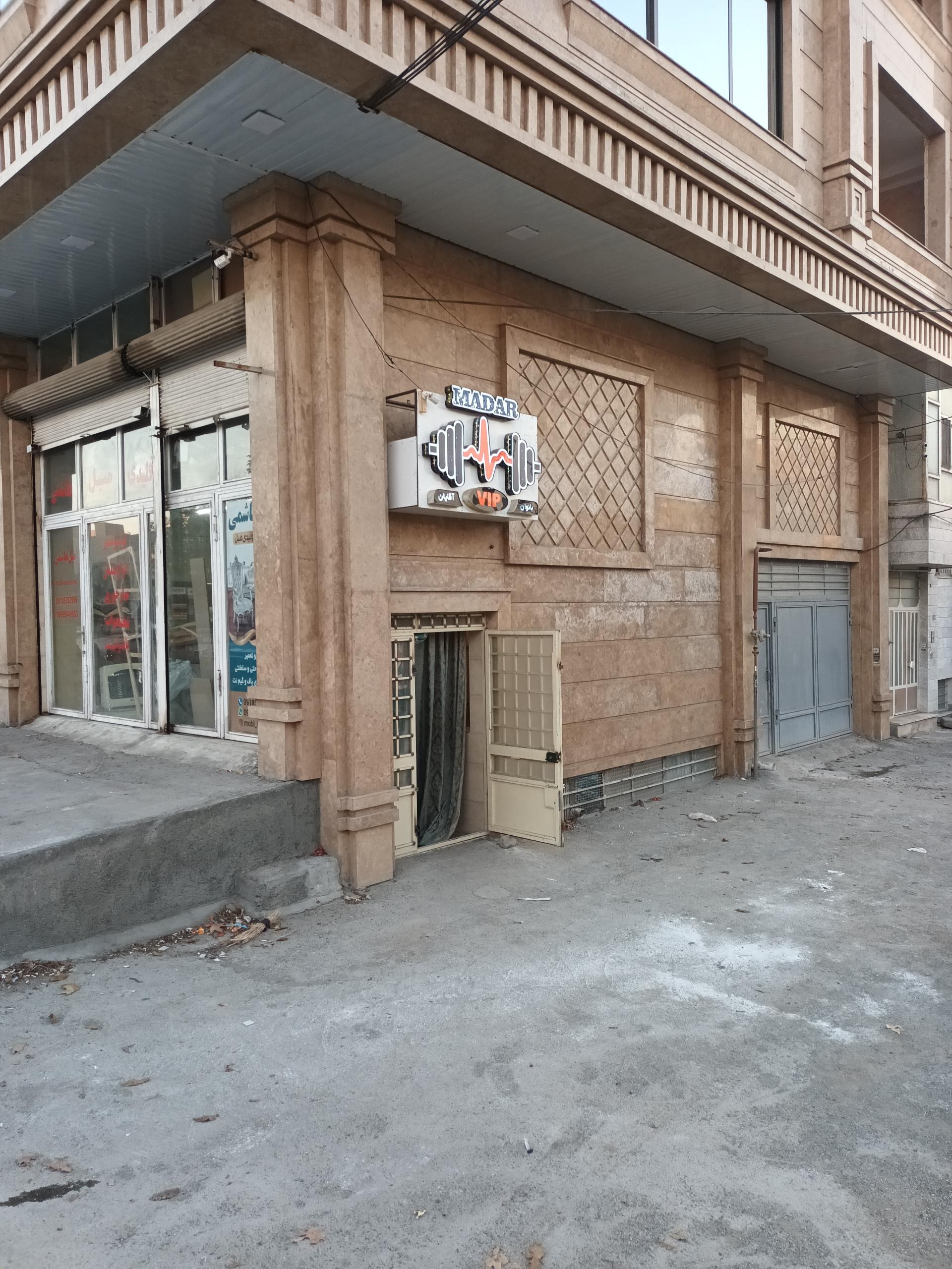 مدرسه فلسطین
