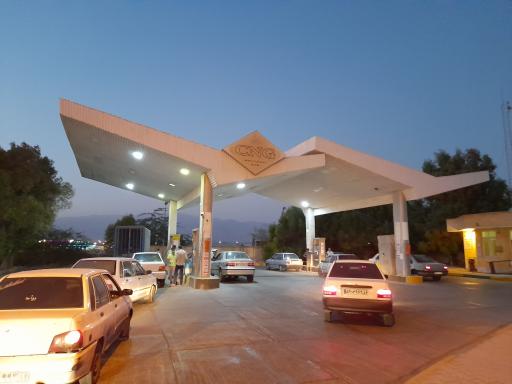 پمپ گاز شهید آرامش