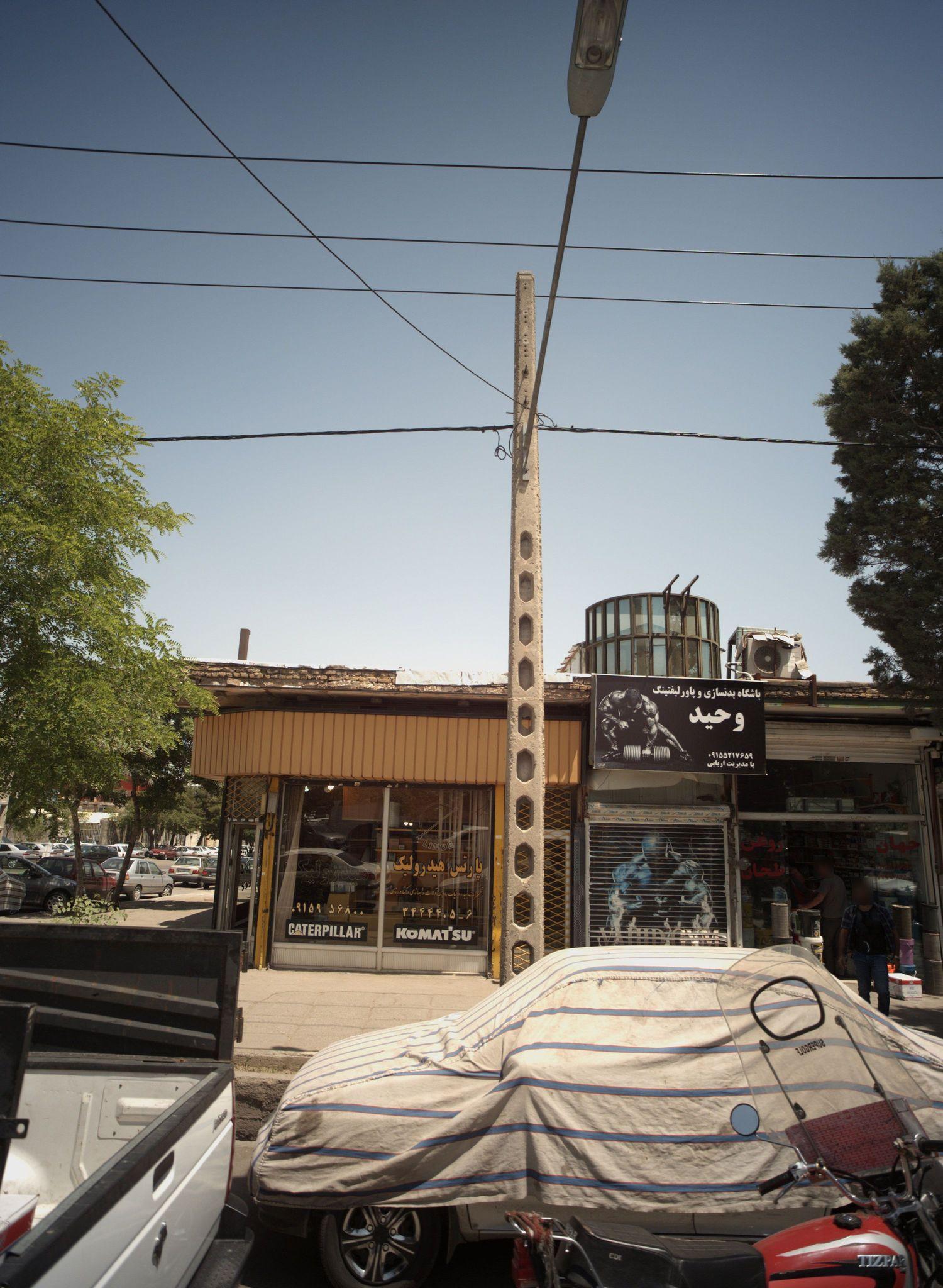 باشگاه بدنسازی و پاورلیفتینک وحید