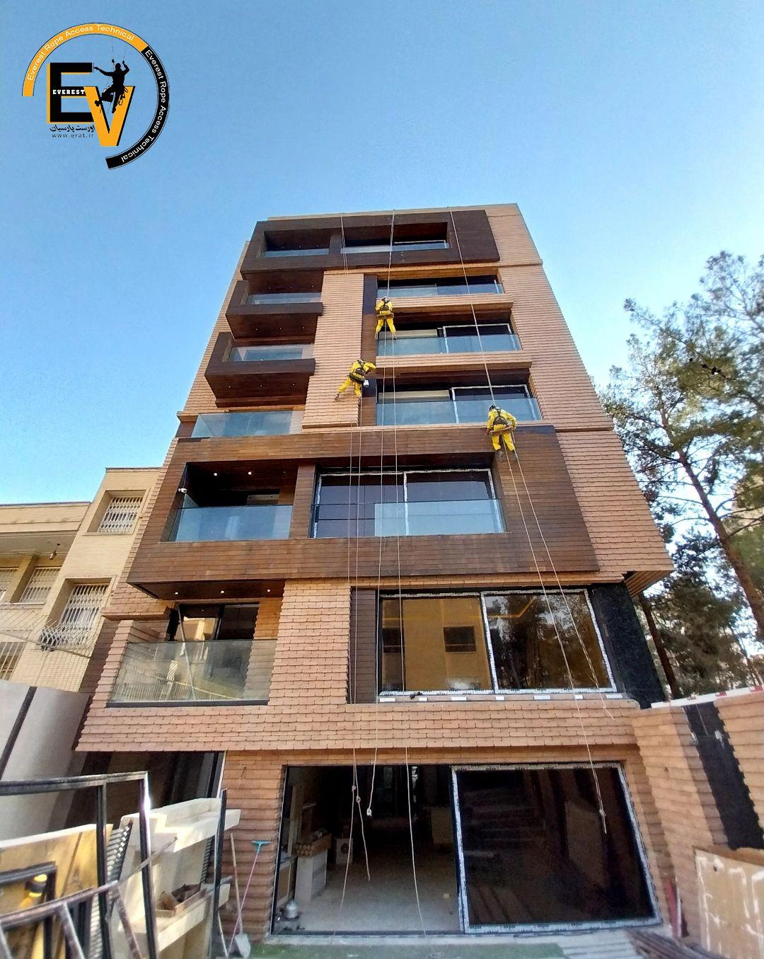 شرکت ارتفاع کاران اورست