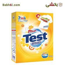 سوپرمارکت علویان