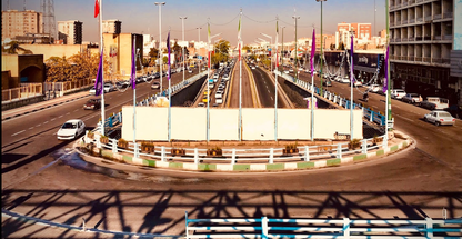 پل یادگار امام