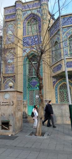 مسجد ثامن‌الائمه
