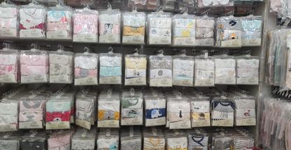 سیسمونی و لباس نوزاد اِفو کیدز