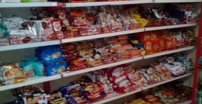 فروشگاه مواد غذایی آرسکا