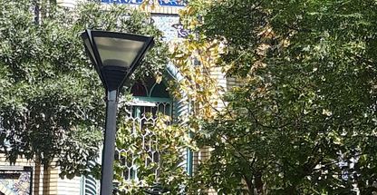 مسجد ثامن‌الائمه