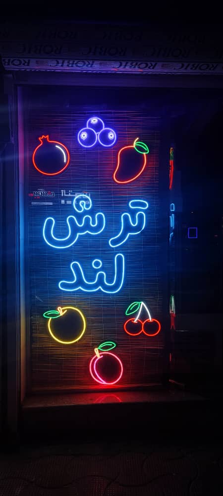 تابلو سازی ققنوس