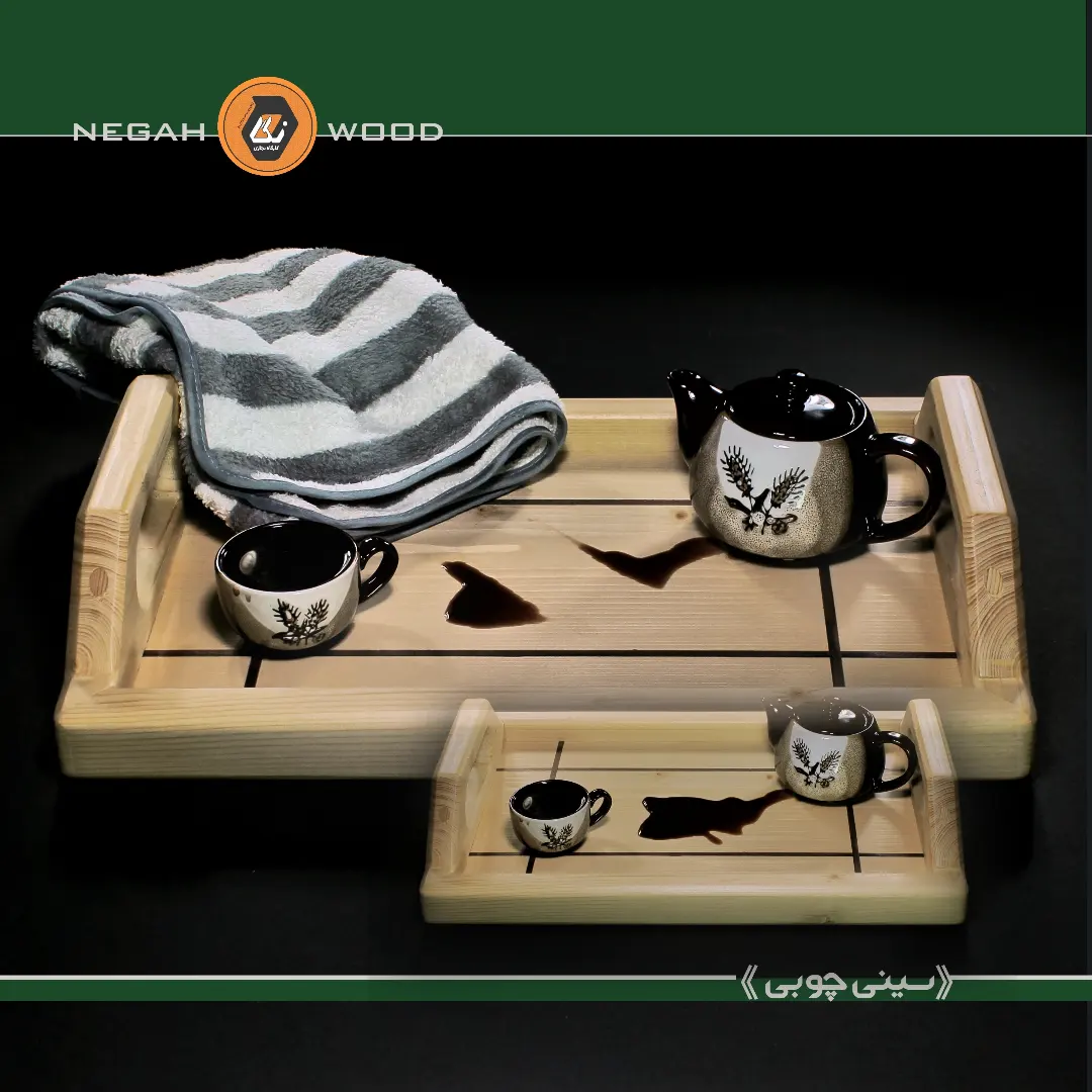 کارگاه نجاری "نگاه