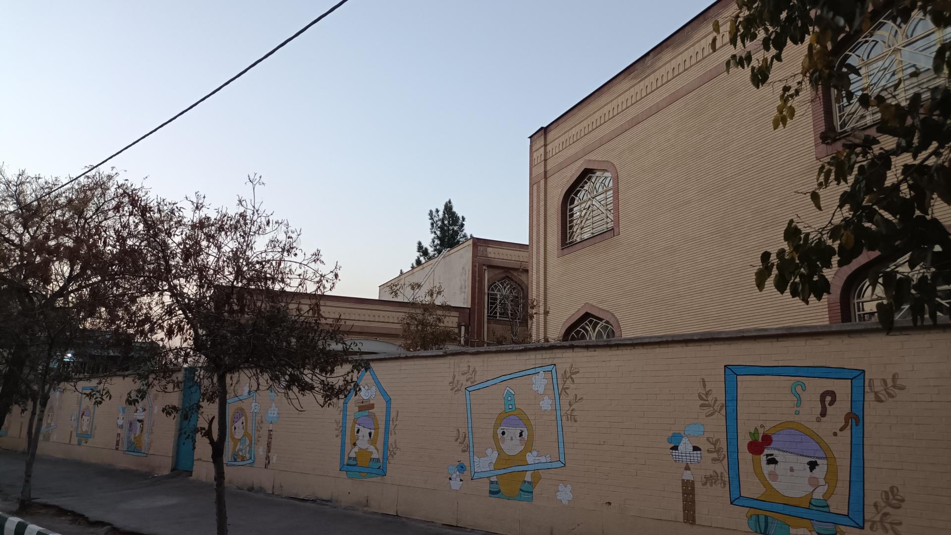 دبستان برادران شهید ولی نژاد