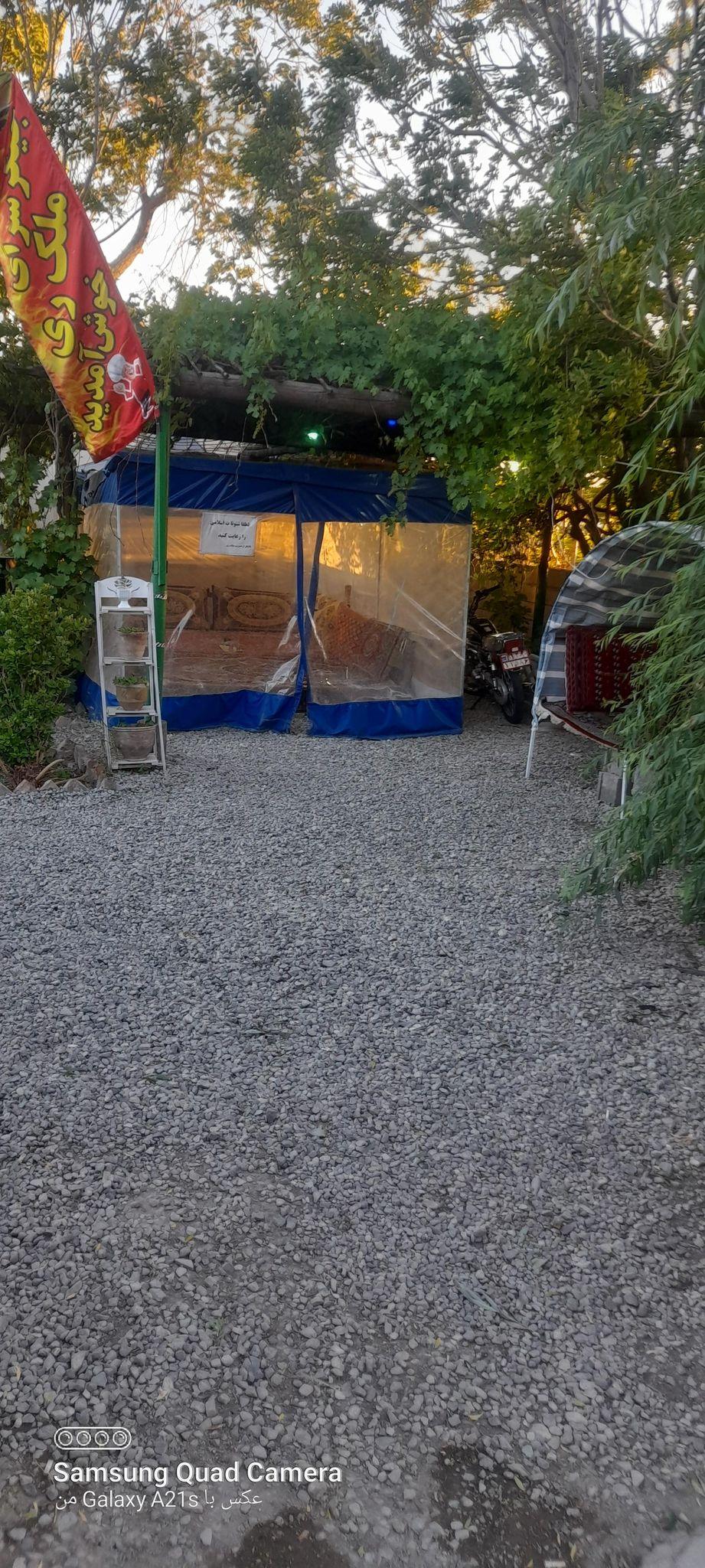 جگرسرای ملک ری(باغچه)