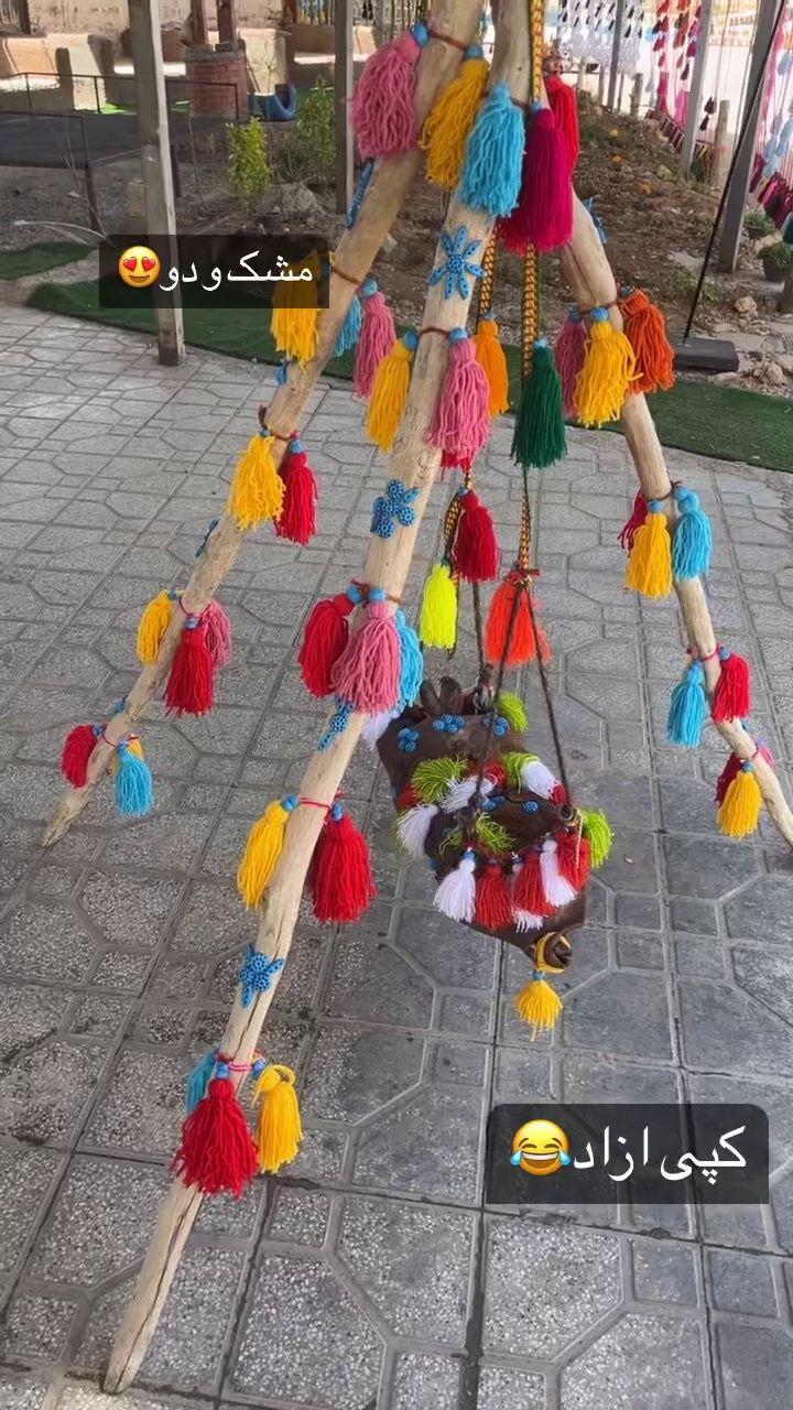 رستوران و کبابی ممتاز