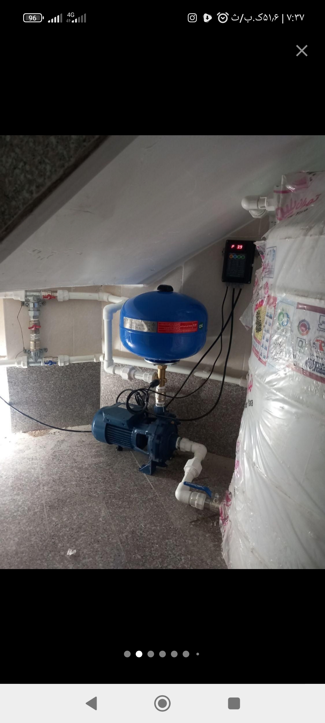 تاسیسات فنی آریا