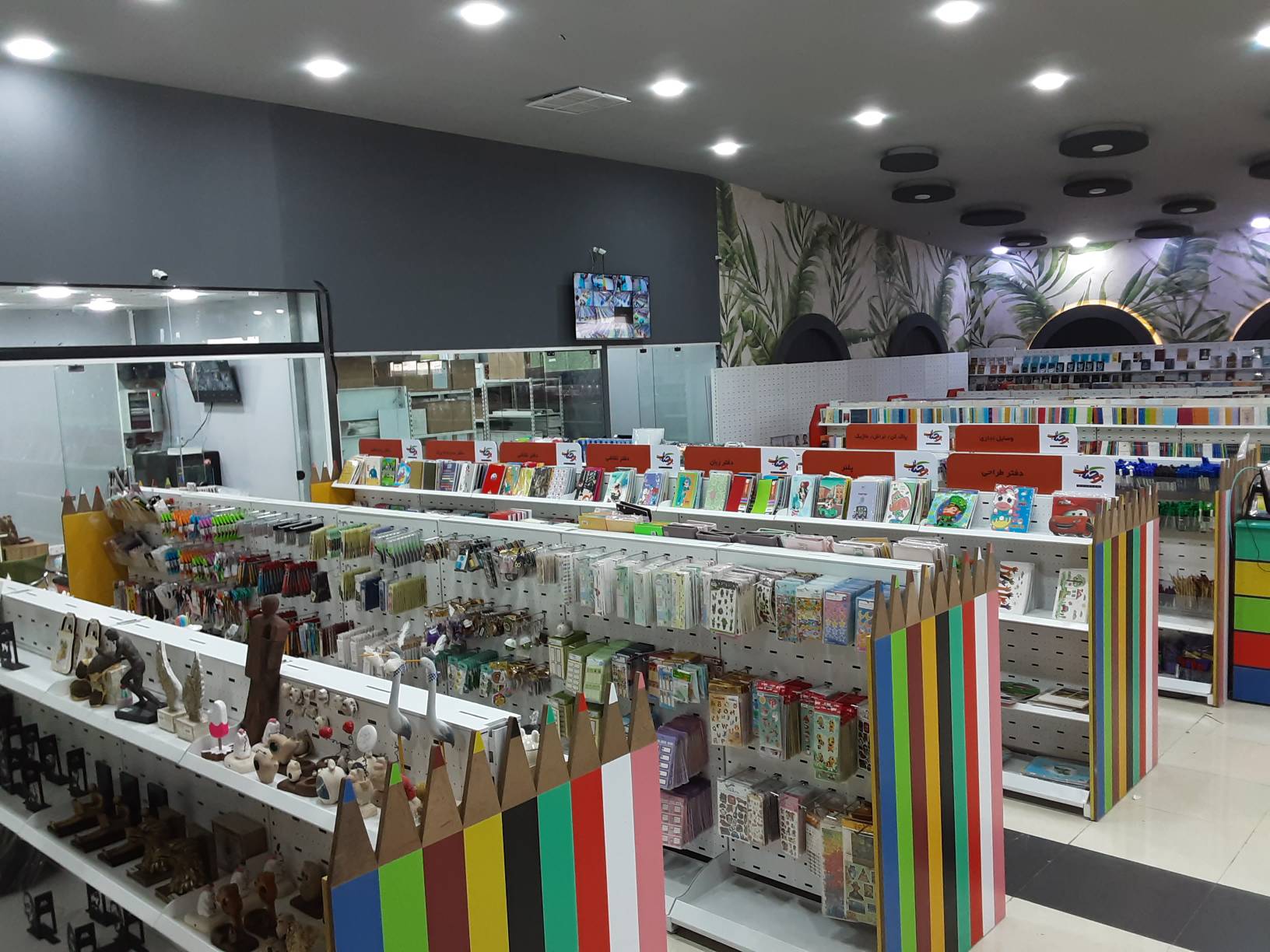بوکتاب