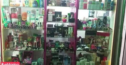 گالری آرایشی بهداشتی برنا