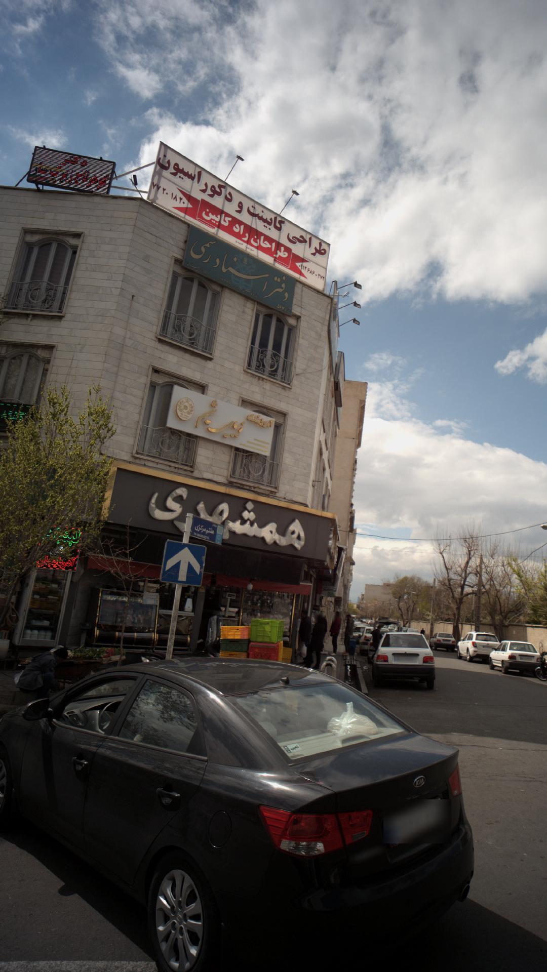 دندانپزشکی تاج
