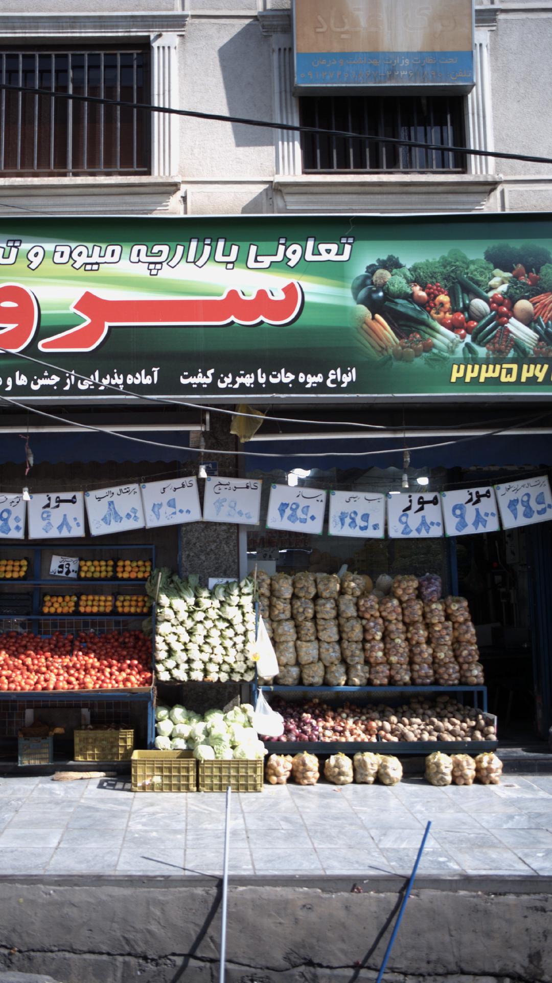 درمان وابستگی به مواد