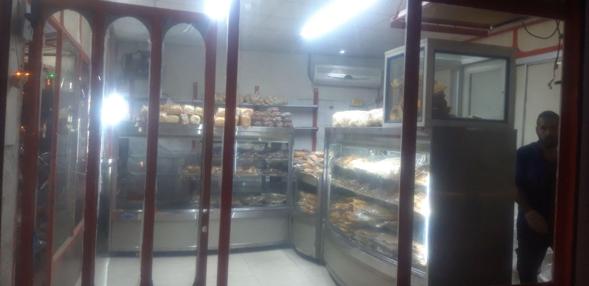 نان فانتزی شکوفه