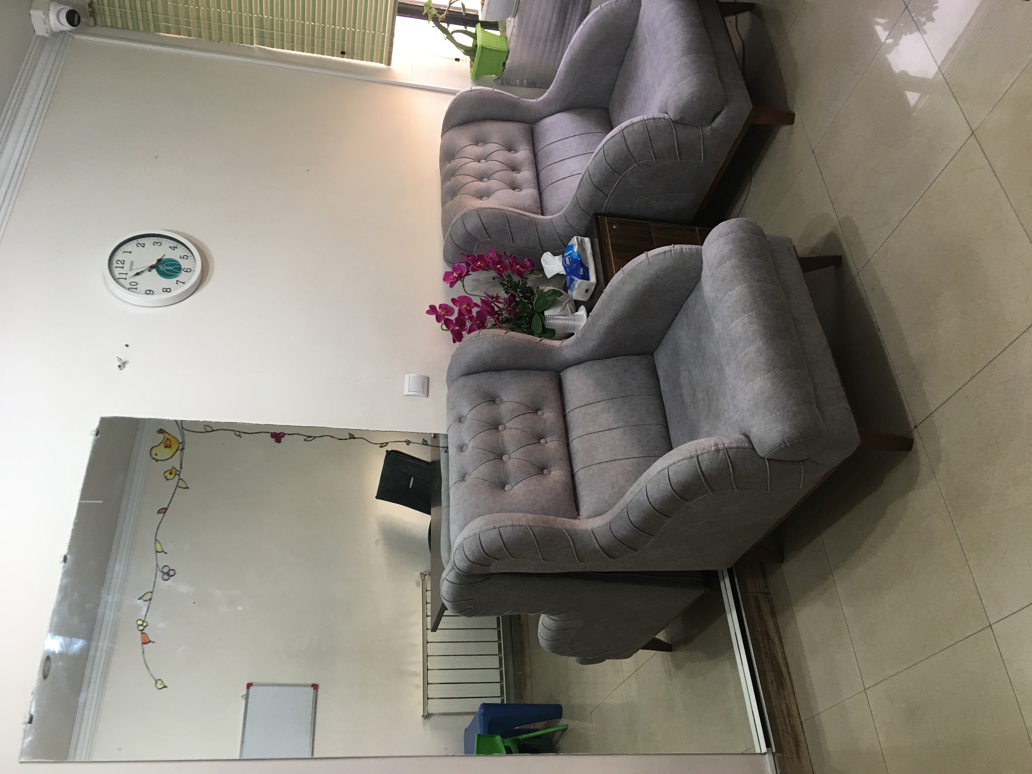 کلینیک روانشناسی کیان بهنود