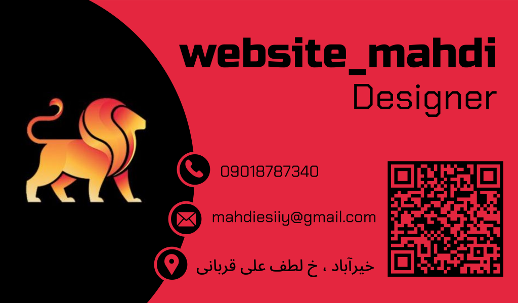 طراحی سایت،سئو سایت،مشاوره مهدی