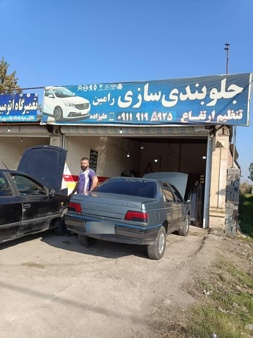 تعميرگاه خودرو مجيد عليزاده