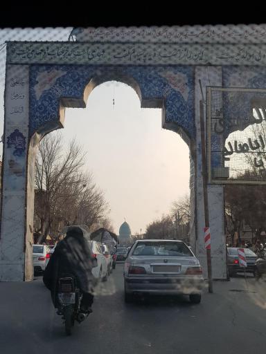 سر قبر آقا