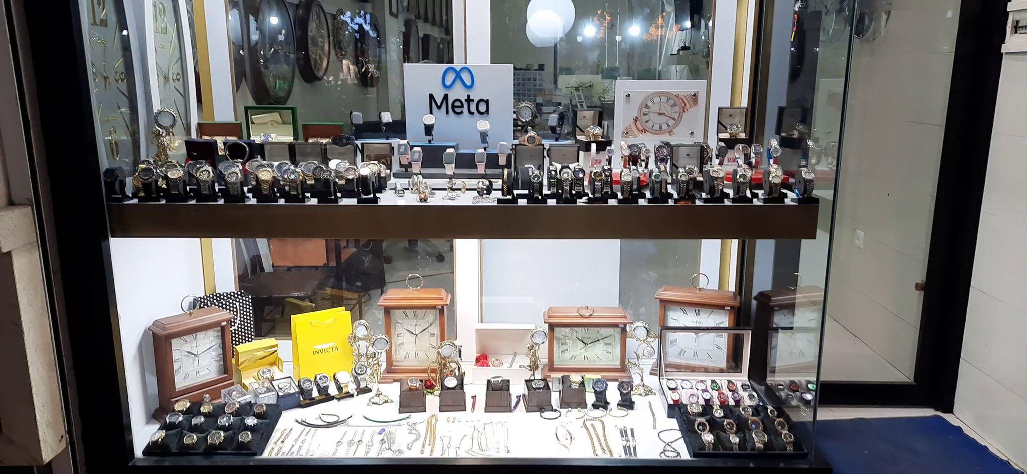 گالری ساعت سیف