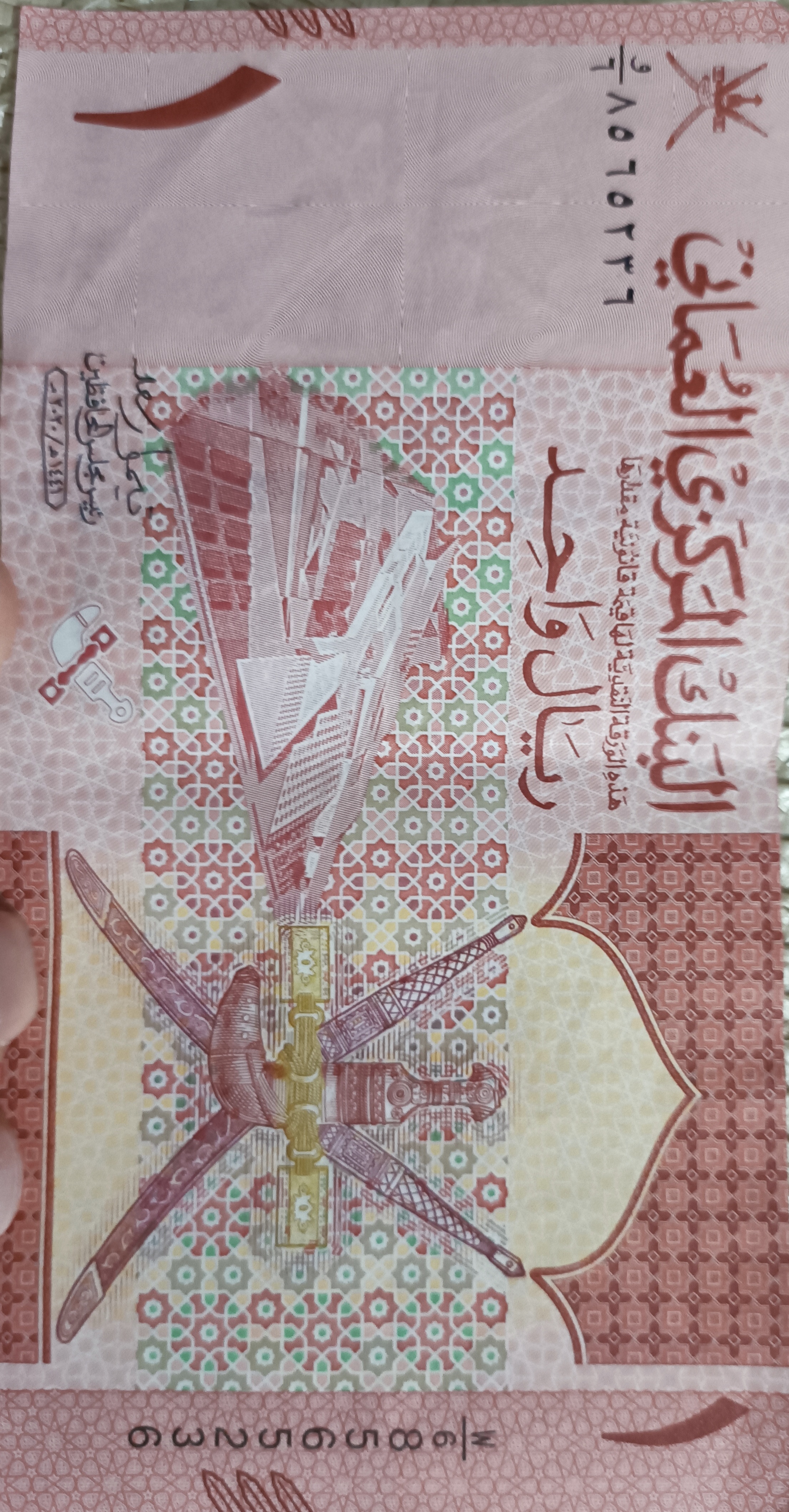 خدمات ثبت شرکت و گرفتن اقامت موسوی