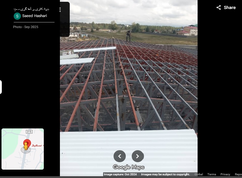 جوشکاری و آهنگری سعید