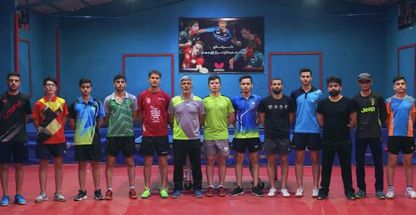 سالن پینگ پنگ ثامن