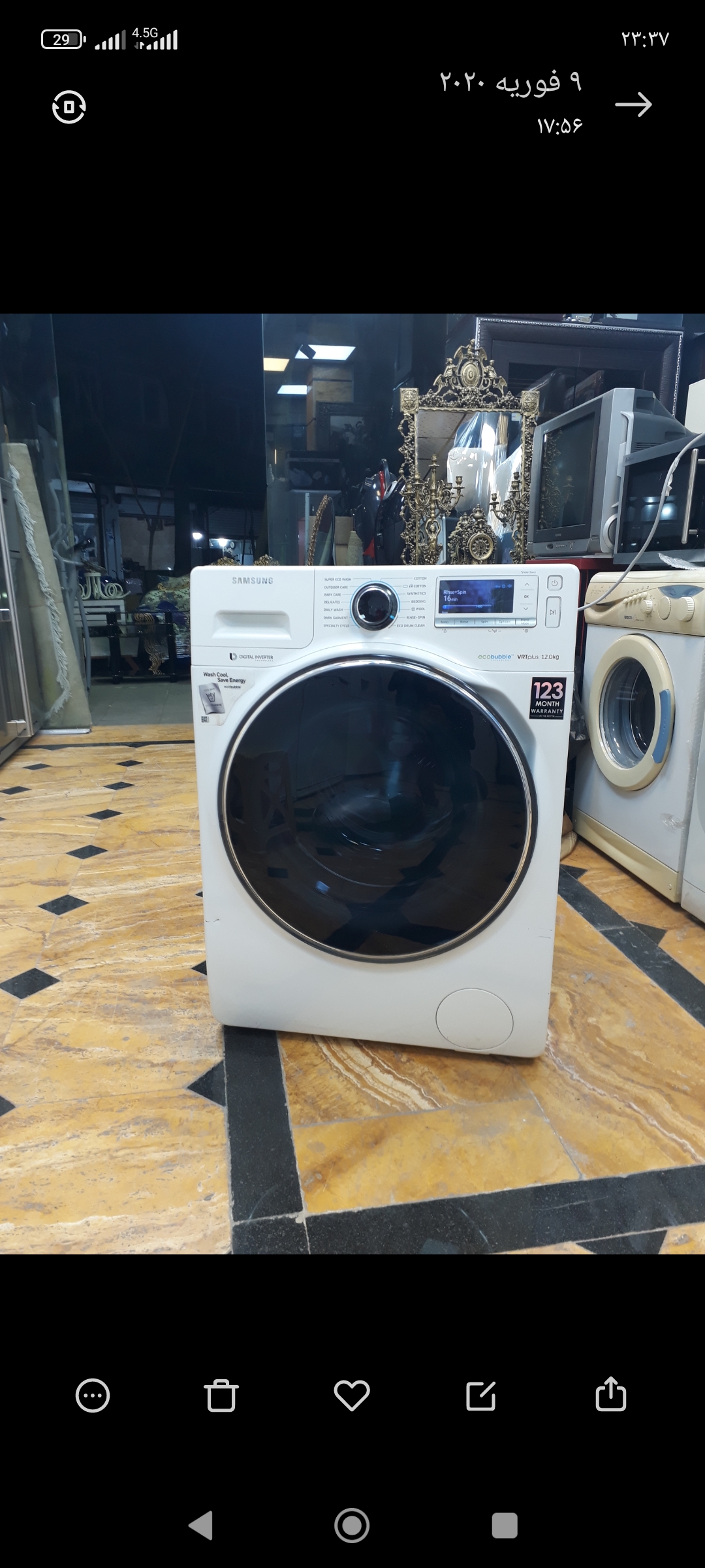 سمساری پاییزان خریدار کلیه لوازم منزل