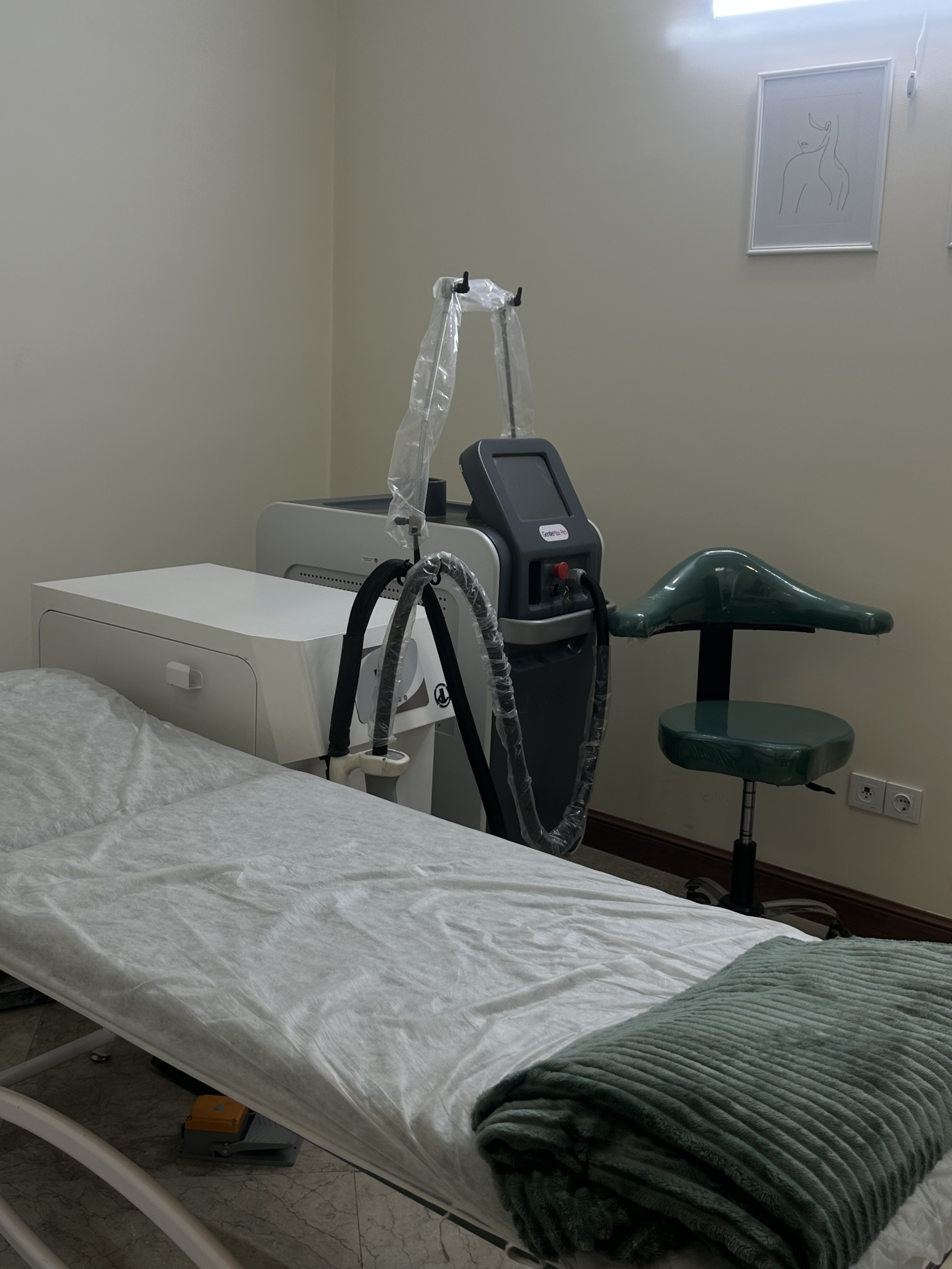 کلینیک زیبایی رها