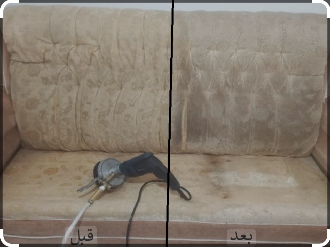 شستشو انواع مبل فرش مصطفی