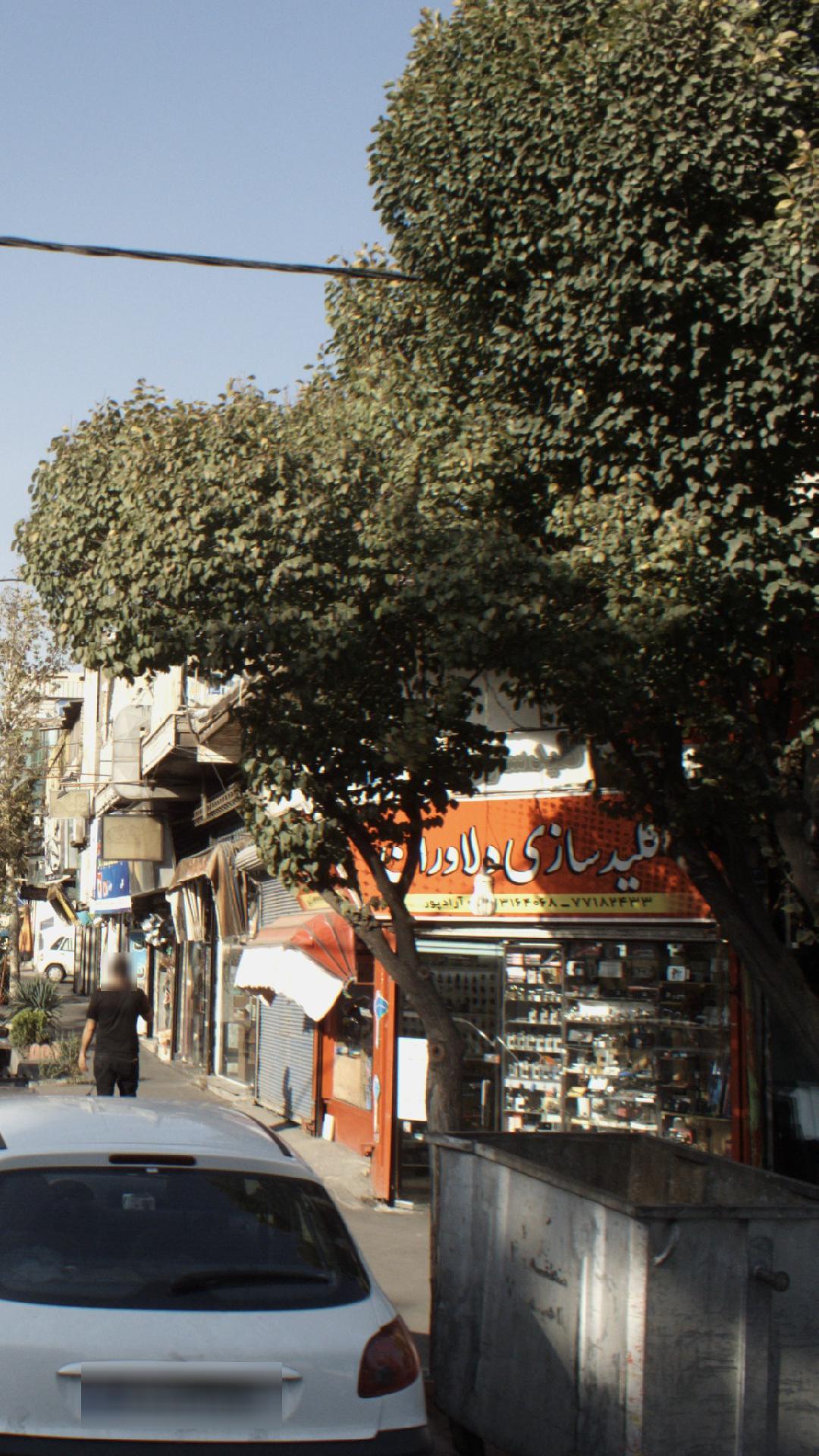 چهارراه امیراکرم