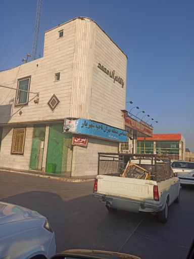 ولیعصر