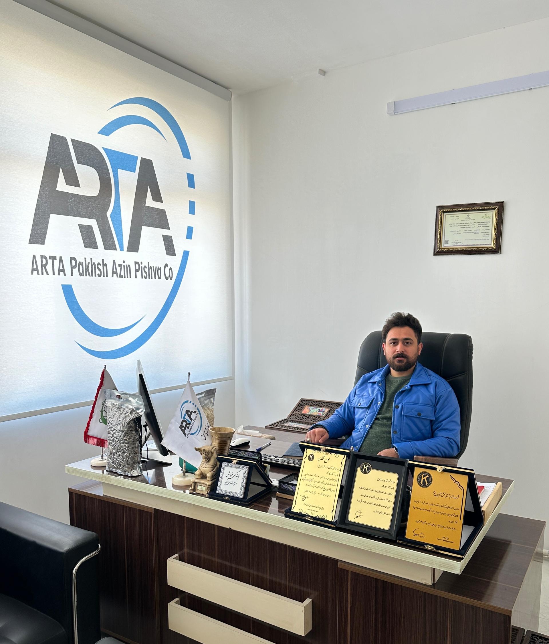 بنکداری مواد غذایی میرنژاد