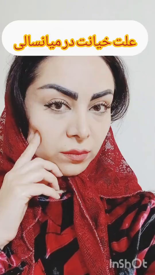 مرجان ساده (دکتری حرفه ایی روانشناسی)