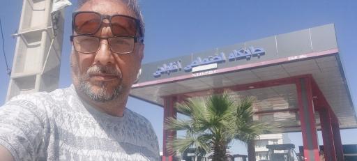 پمپ بنزین آتابایی