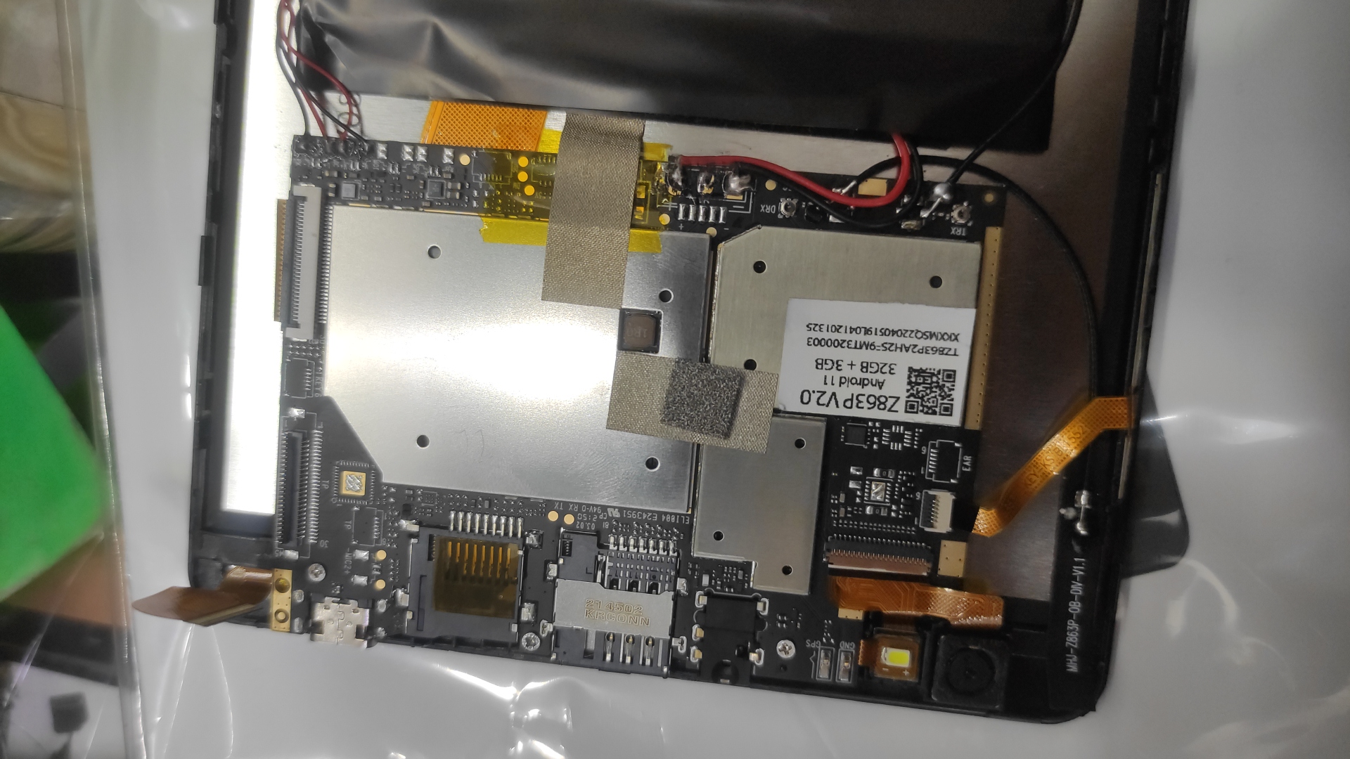 تعمیرات موبایل و تبلت افشین