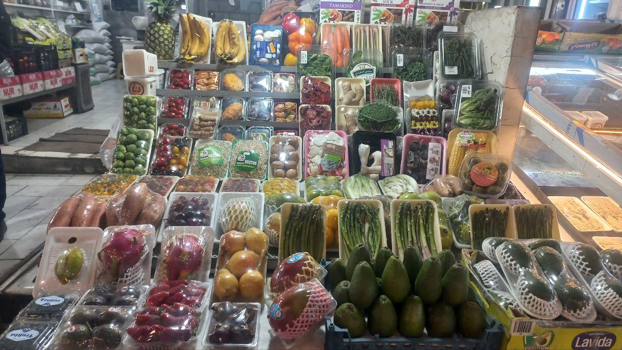میوه گلچین