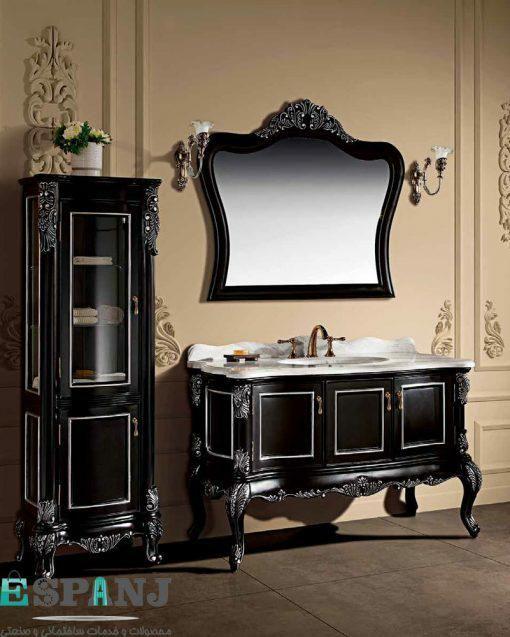 رویال سعادت