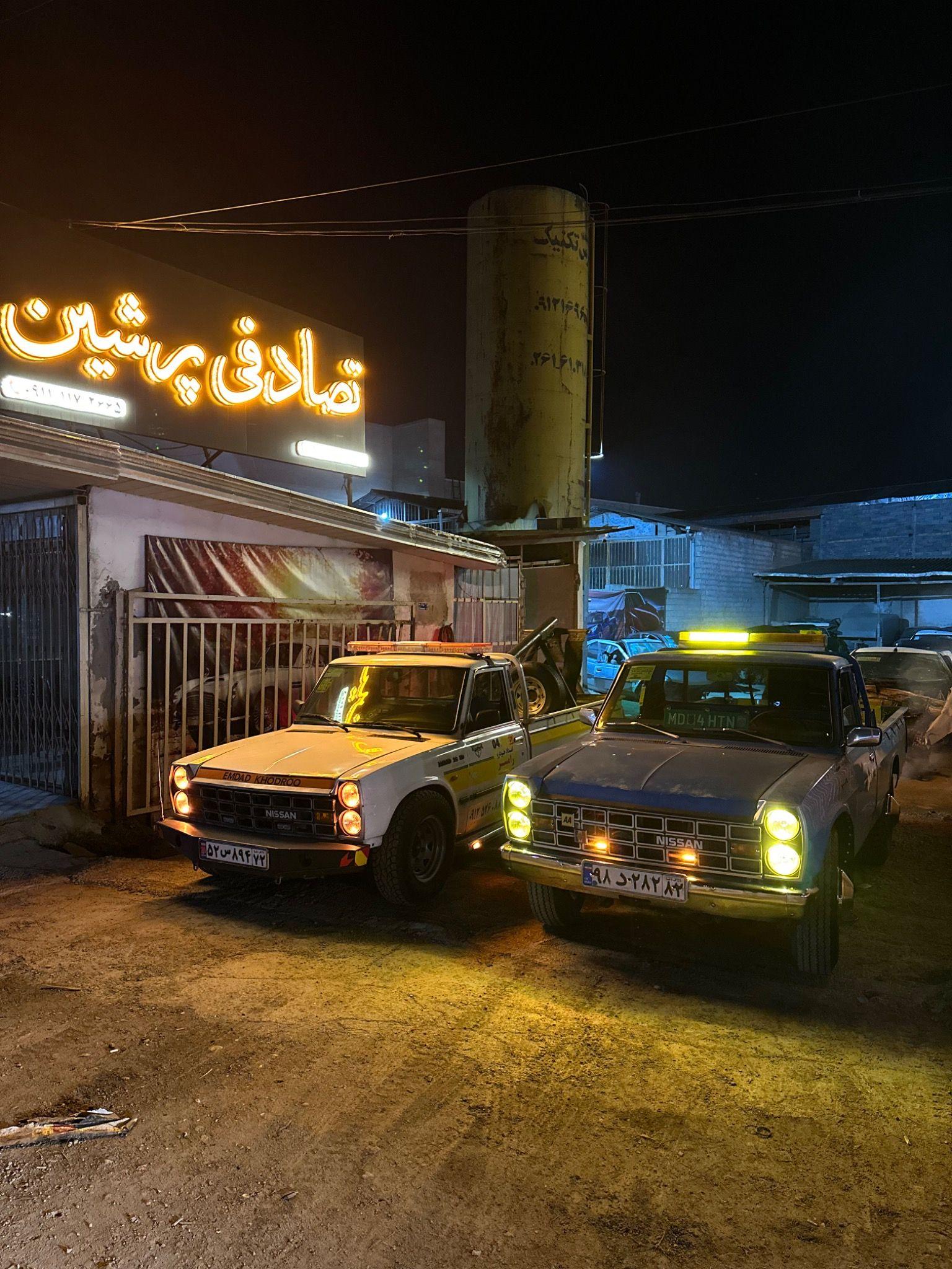 خرید و فروش‌ماشین تصادفی