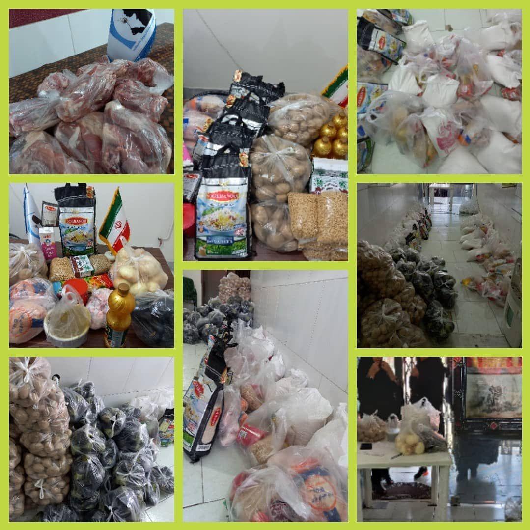 خیریه پرواز قاصدکها