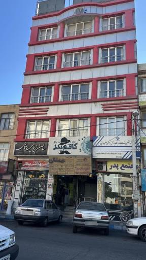 دفتر پیشخوان خدمات دولت وبخش عمومی